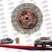 Disco, Prensa y Rodamiento Chevrolet Dmax 3.0 2005-2011 - Imagen 2