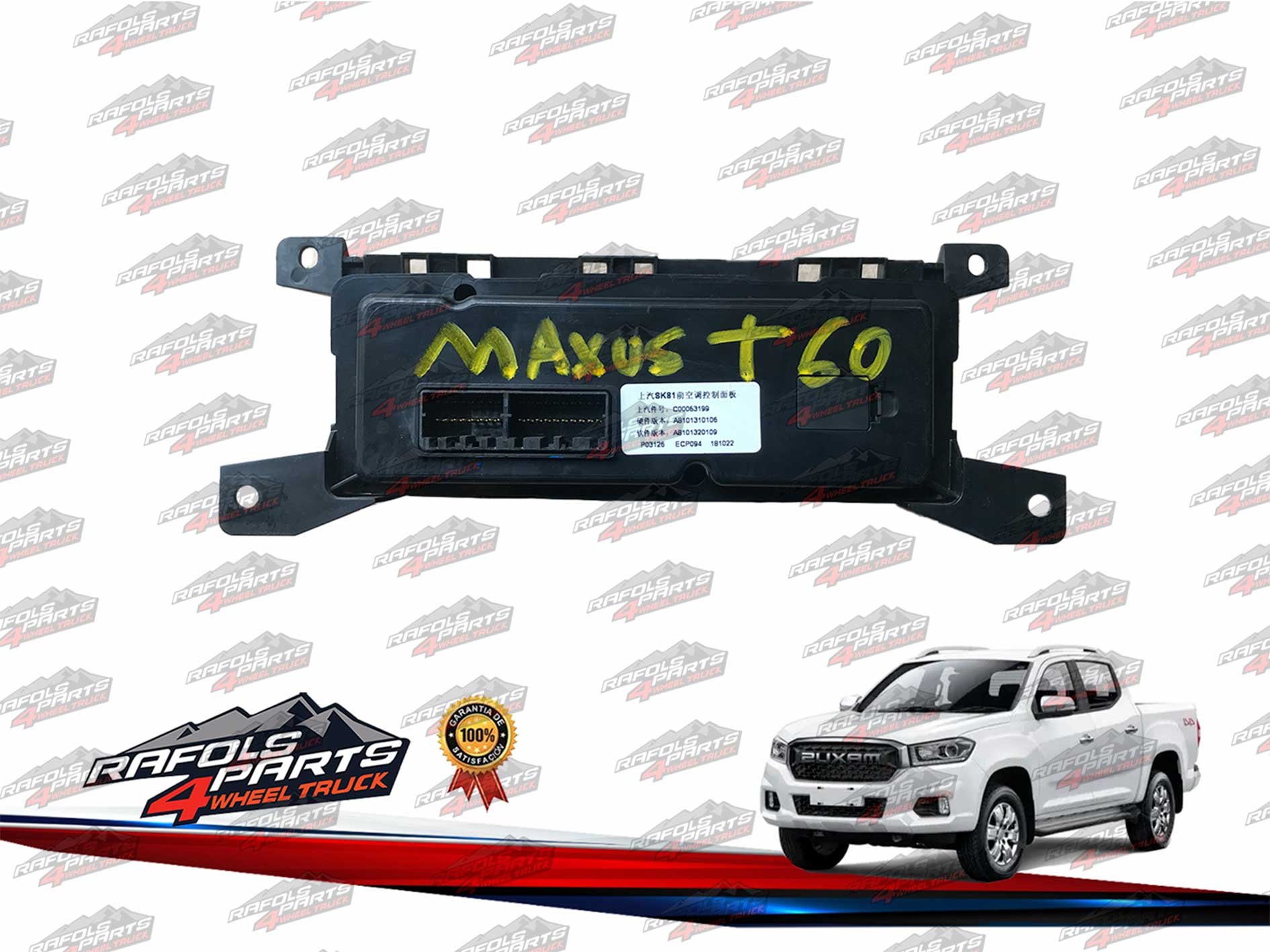 Comando Calefaccion Maxus T60 2.8